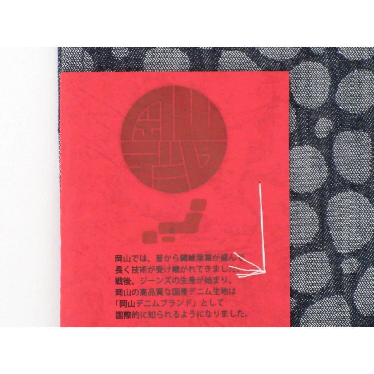 【新品】男物　単衣　岡山デニム