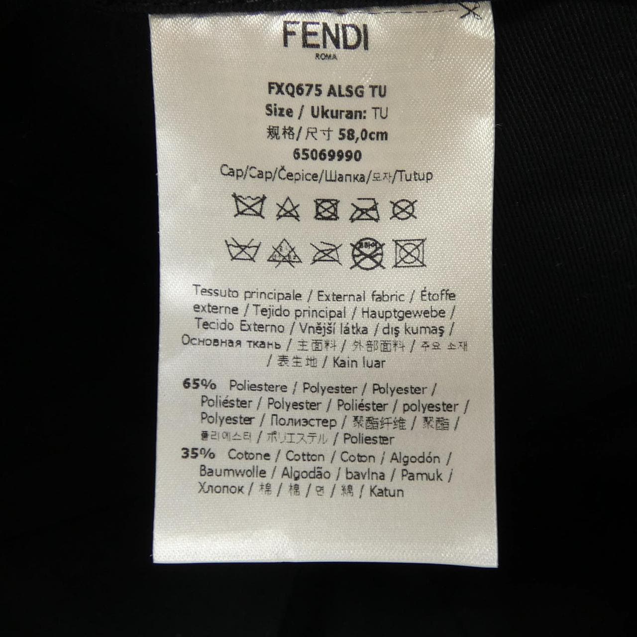フェンディ FENDI キャップ