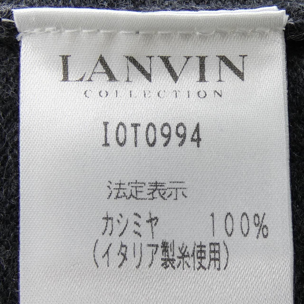 ランバンコレクション LANVIN COLLECTION カーディガン