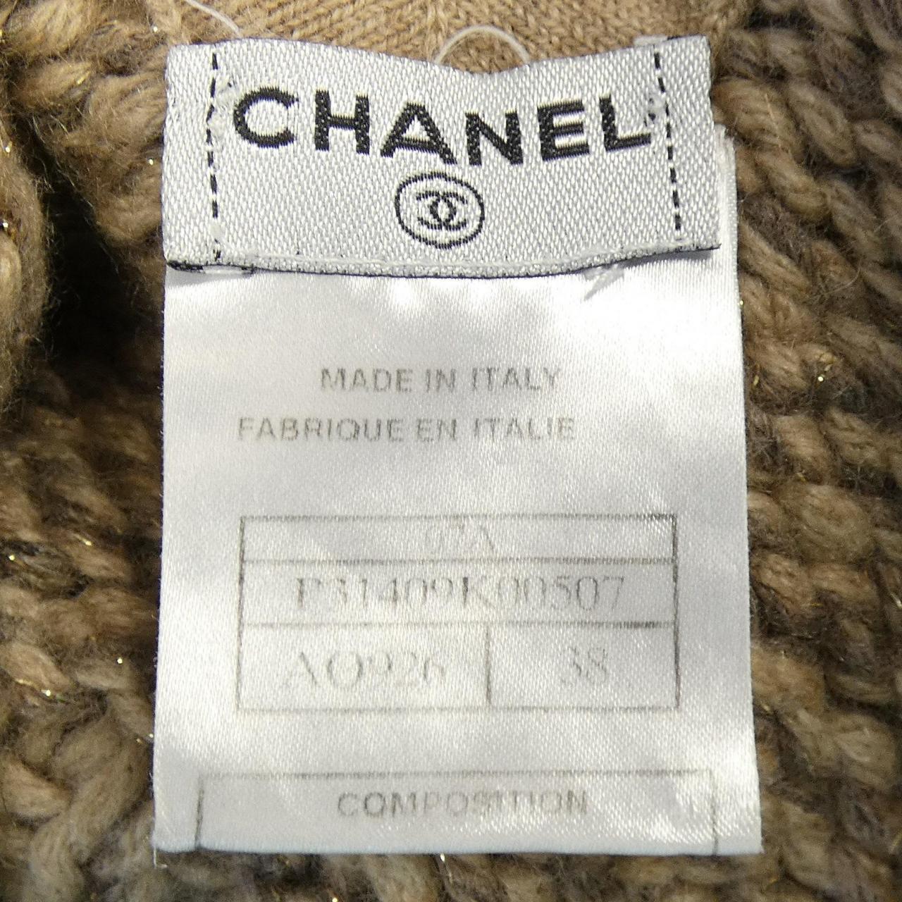 シャネル CHANEL P31409K00507 07A ワンピース