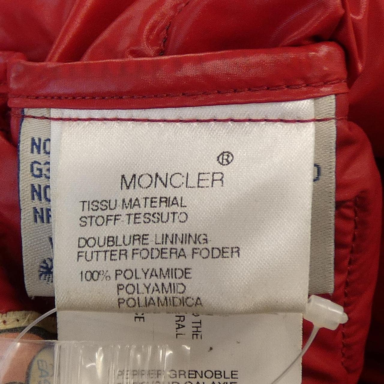 【ヴィンテージ】モンクレール MONCLER 41303/50 K2 ダウンジャケット