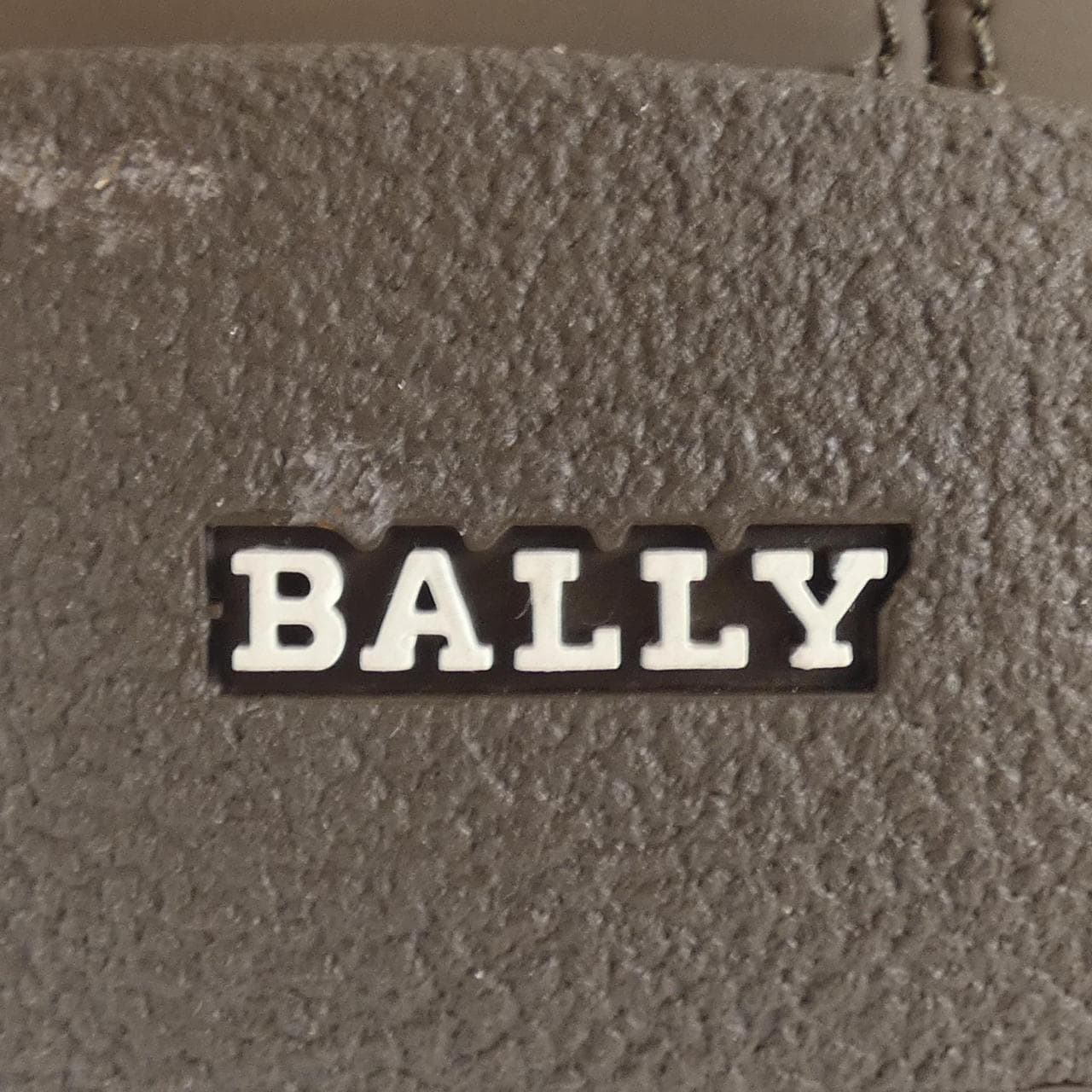 バリー BALLY ブーツ