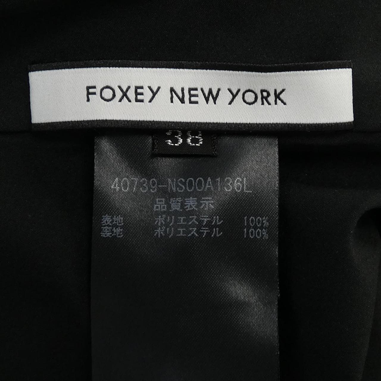 フォクシーニューヨーク FOXEY NEW YORK ワンピース