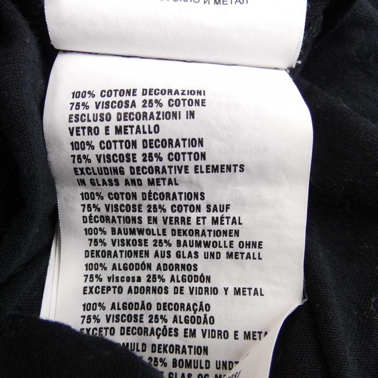 ミュウミュウ MIU MIU MJN084 1TEI Tシャツ