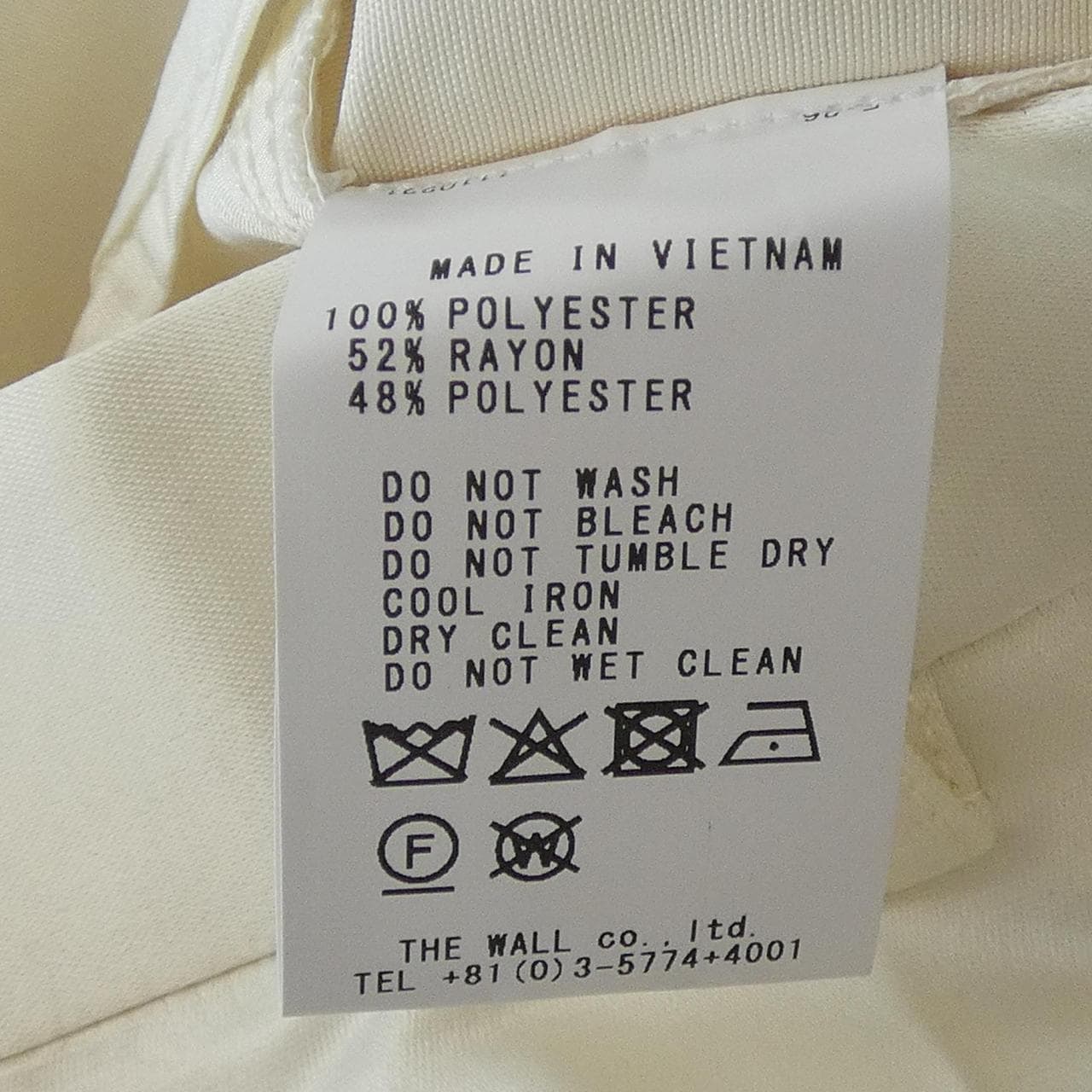 GIA STUDIOS 31GS02TROUSERS2 パンツ