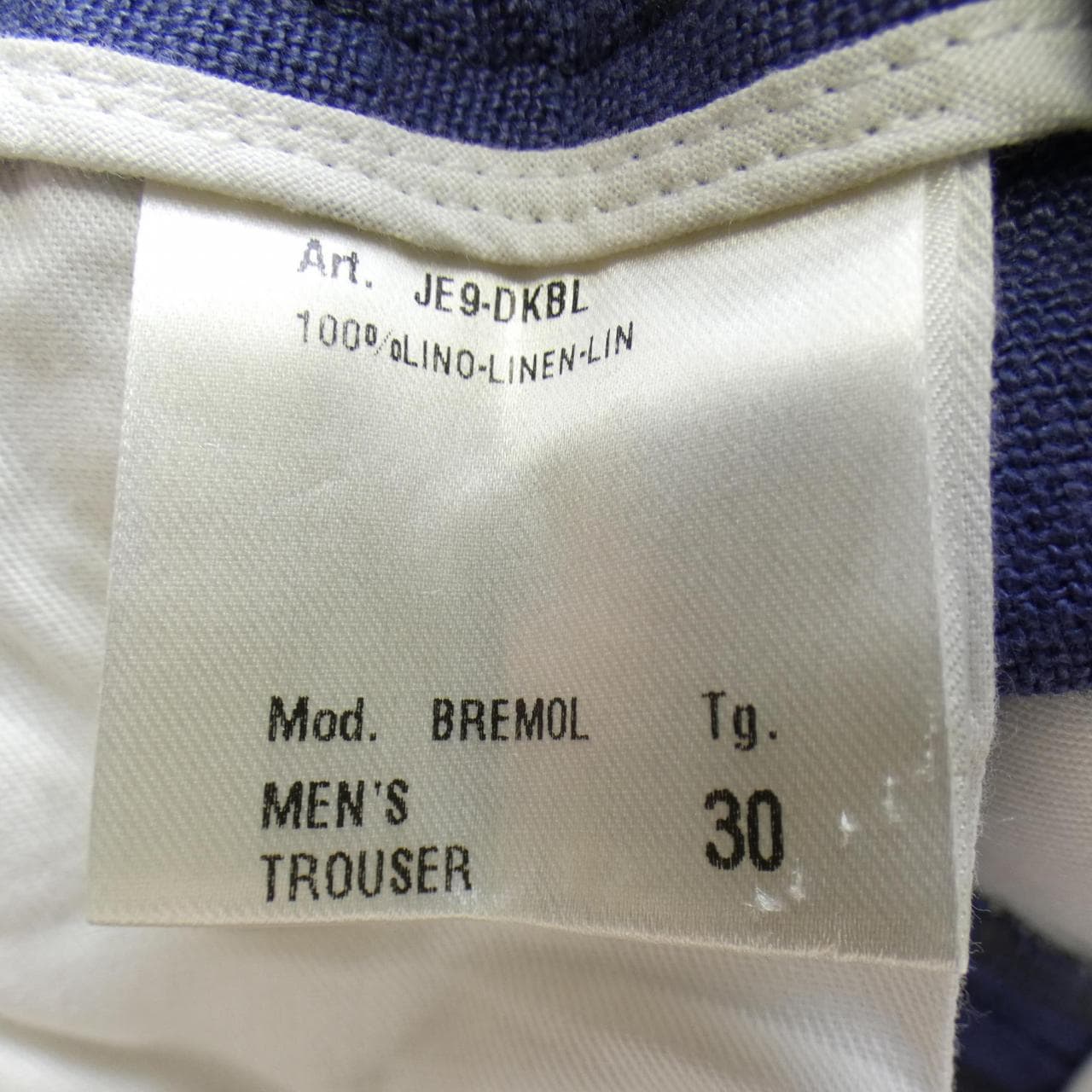 ANDERSON & SHEPPARD パンツ