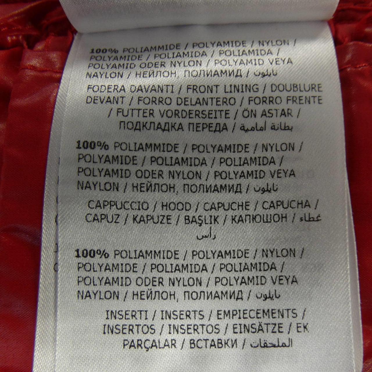 モンクレール MONCLER 20919416200 ダウンジャケット