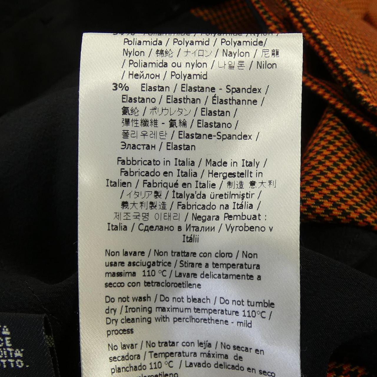 フェンディ FENDI FR6217 A8E2 パンツ