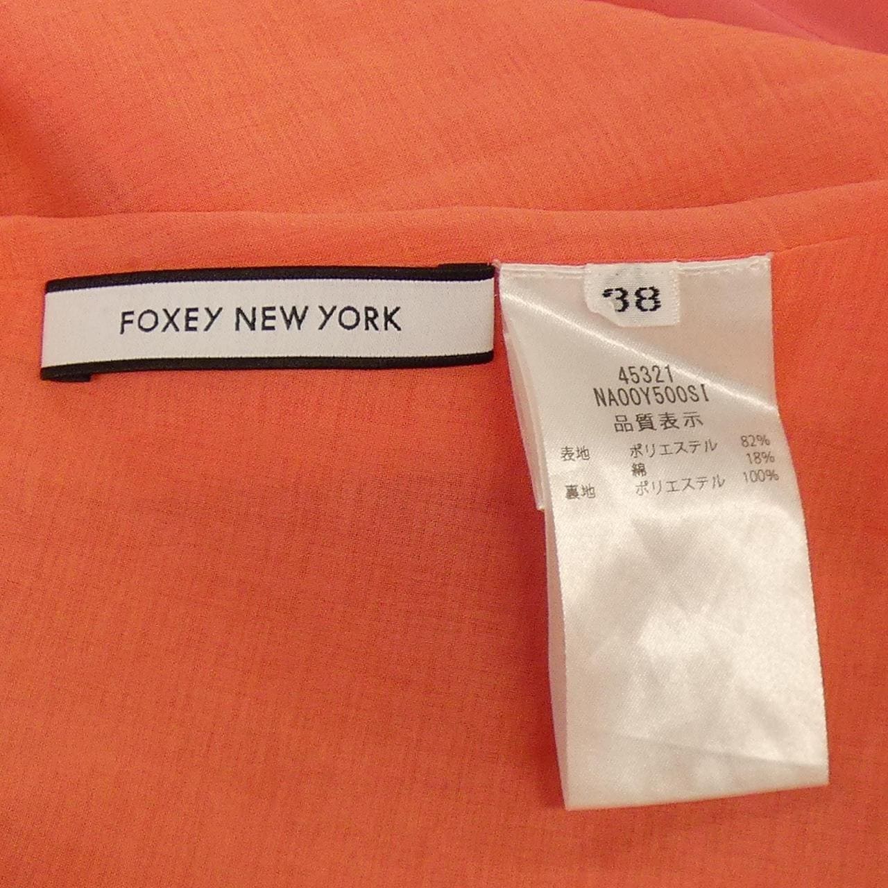 フォクシーニューヨーク FOXEY NEW YORK ELISE DRESS 45321 ワンピース