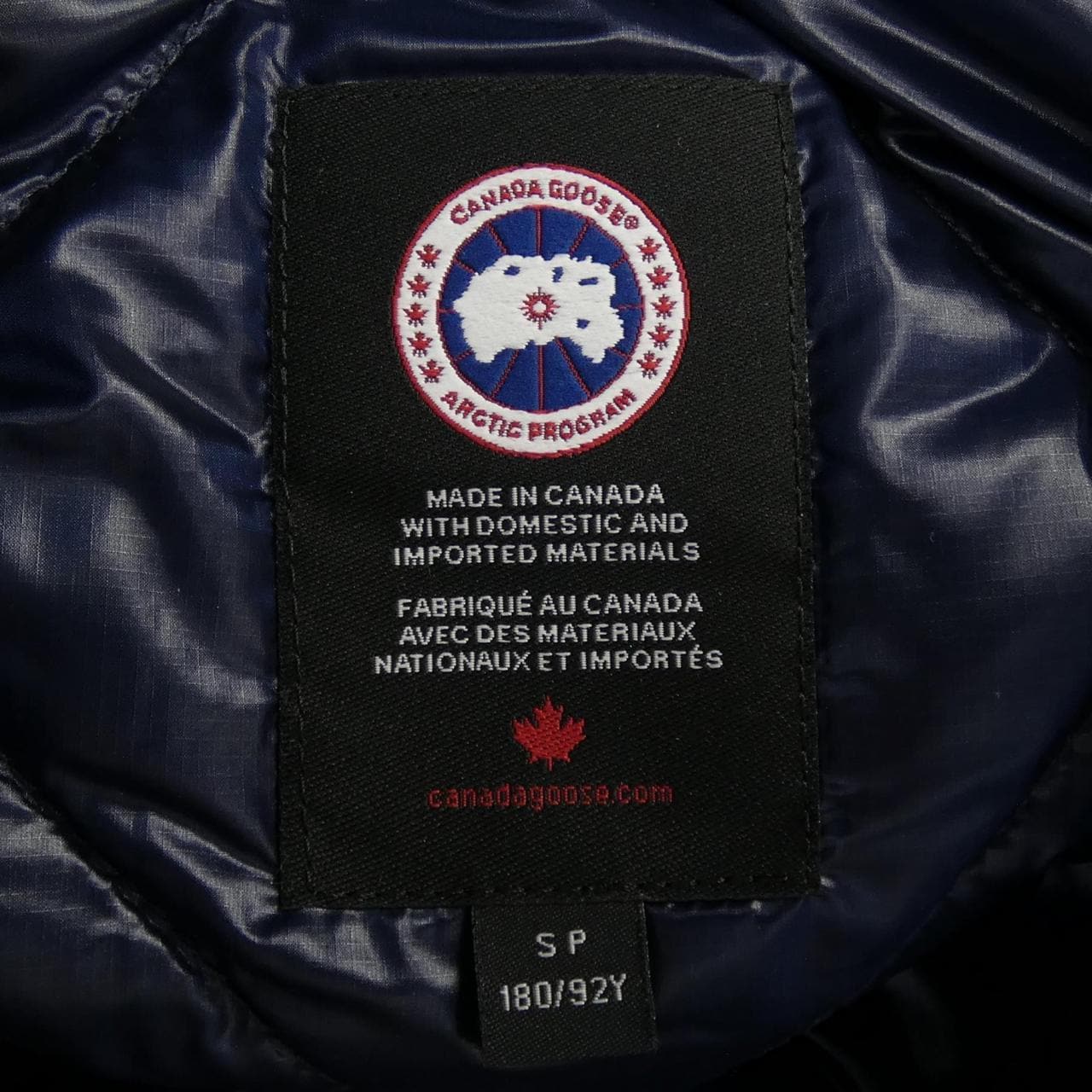 カナダグース CANADA GOOSE ダウンジャケット