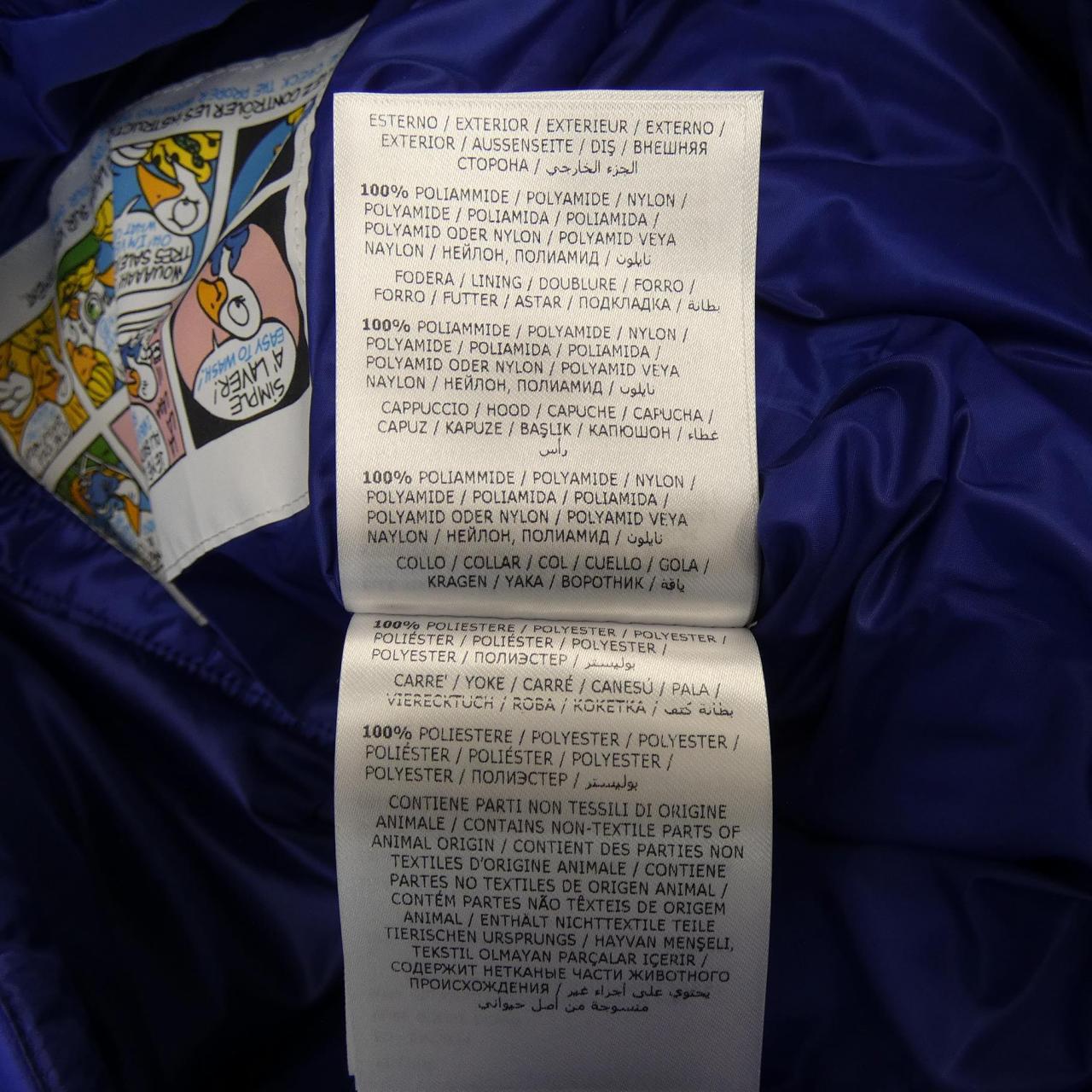 モンクレール MONCLER FAIVELEY ダウンジャケット