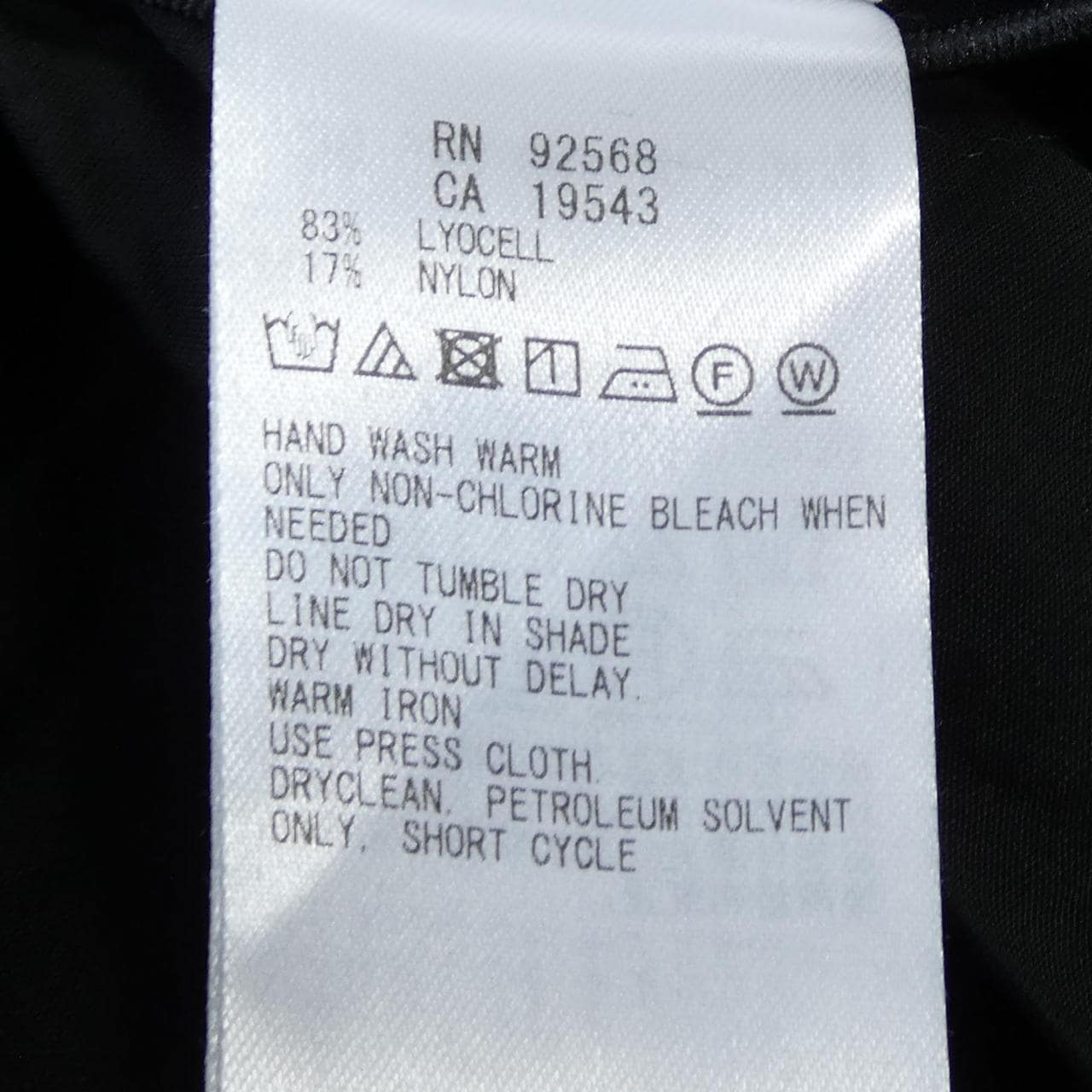 アイシービー ICB ブルゾン