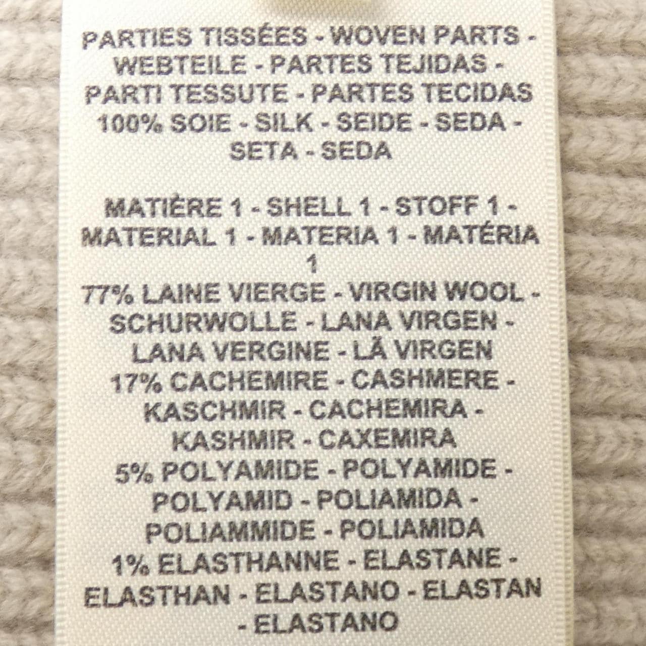 エルメス HERMES FIGURE ARTISTIQUE 3H2841DJ ダウンベスト