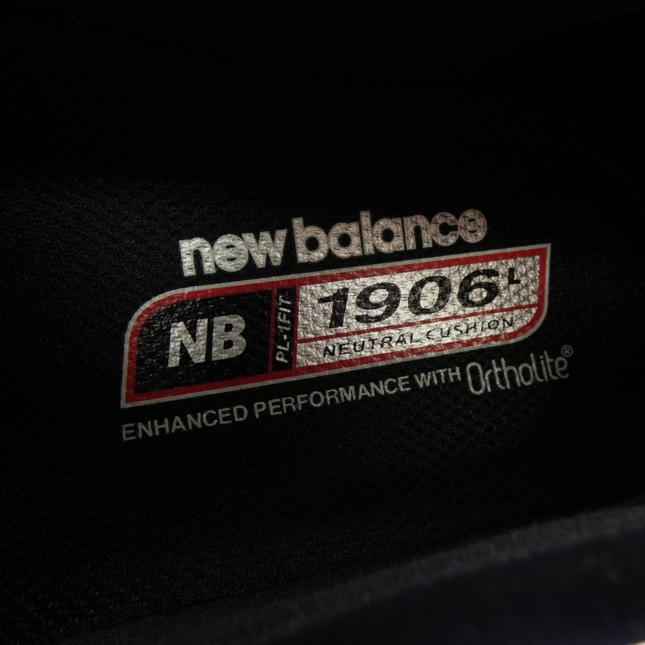 ニューバランス NEW BALANCE U1906LNT スニーカー
