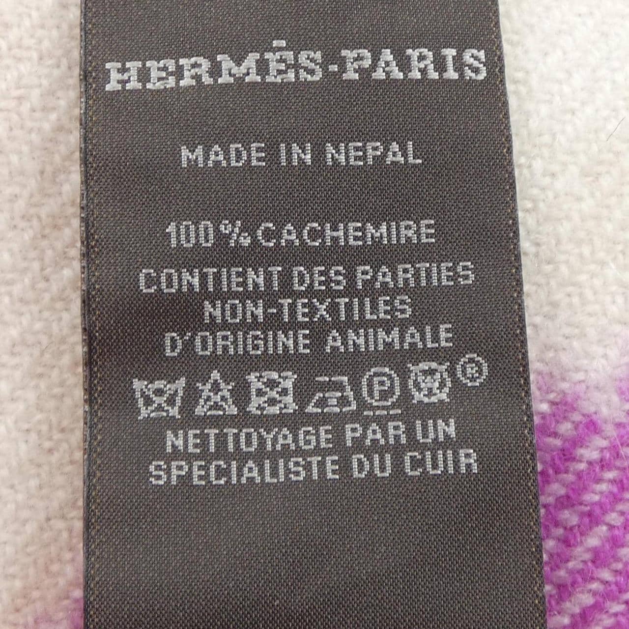 エルメス HERMES IKAT イカット ジグザグ H269111S MUFFLER