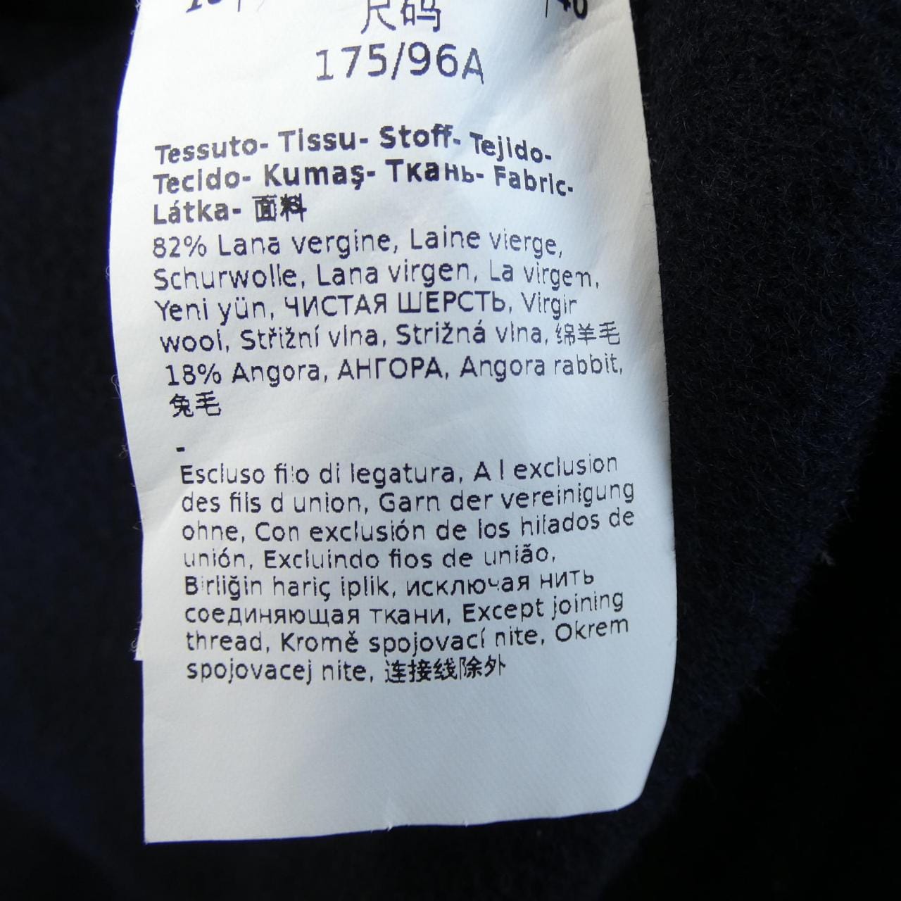 エスマックスマーラ 'S Max Mara ワンピース