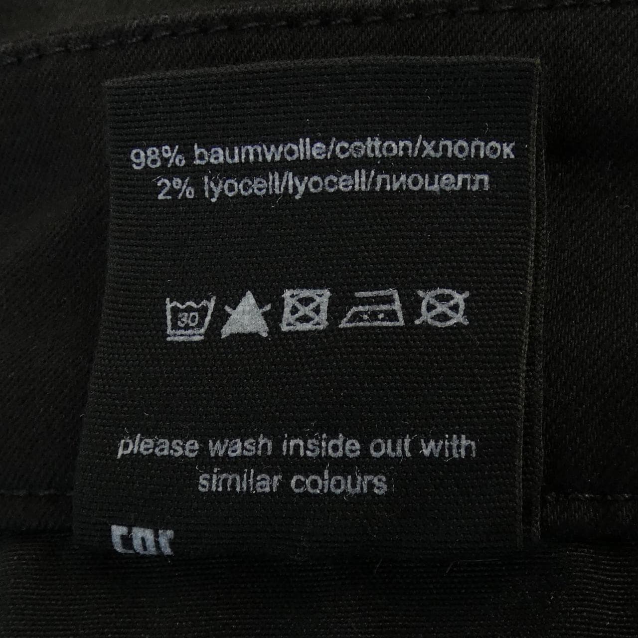 thom/krom パンツ