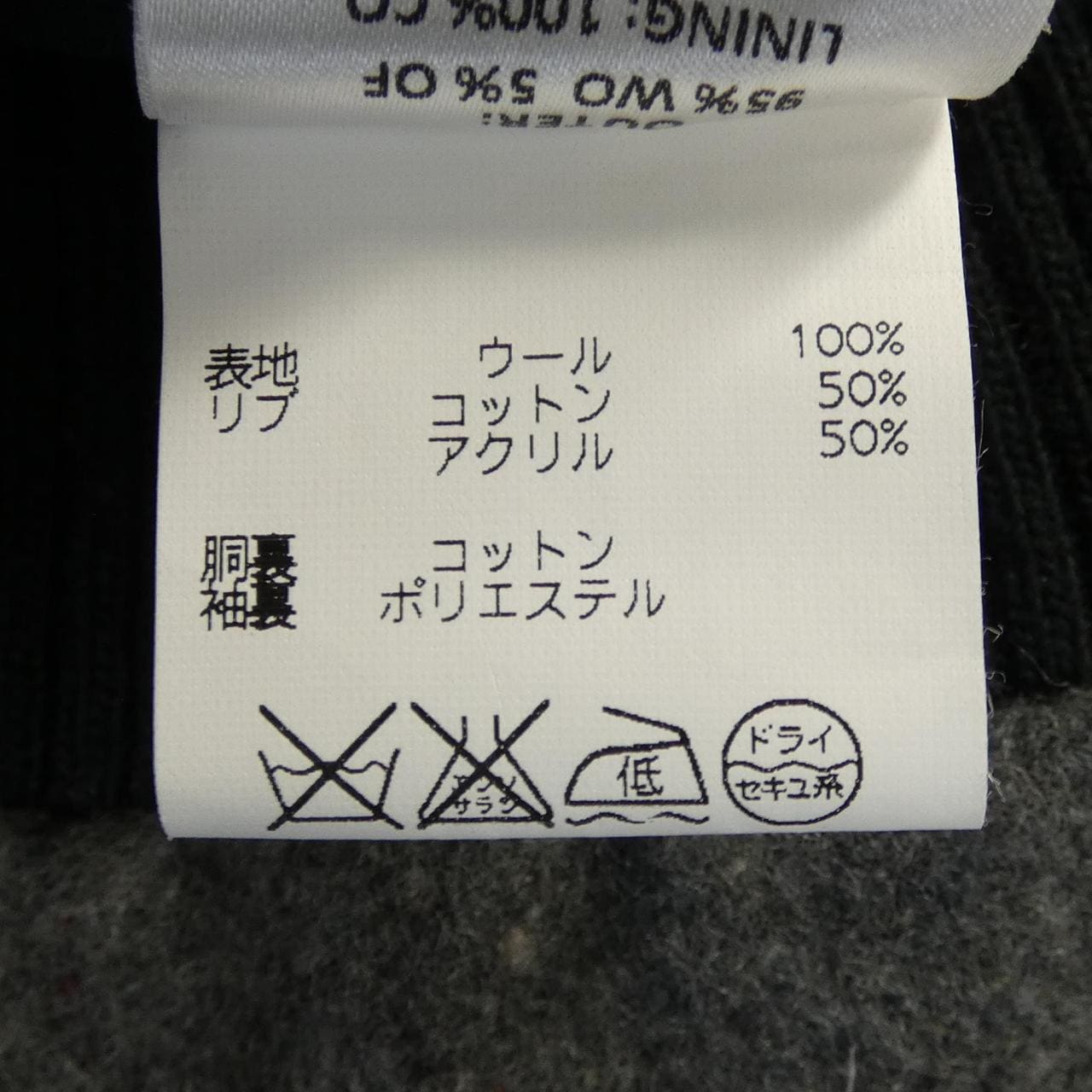 CHRISTOPHERRAEBURN ジャケット