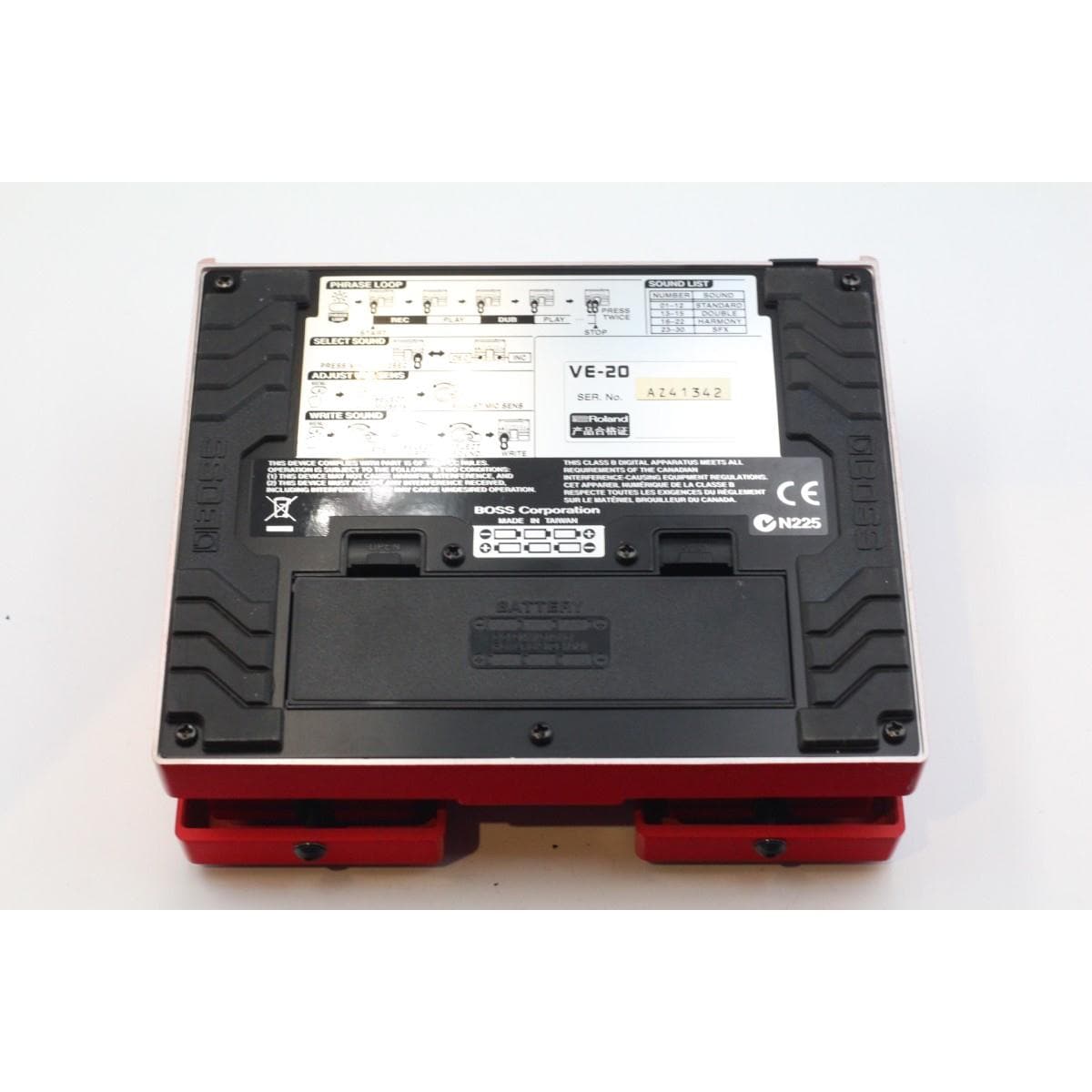 ＢＯＳＳ　　ＶＥ－２０