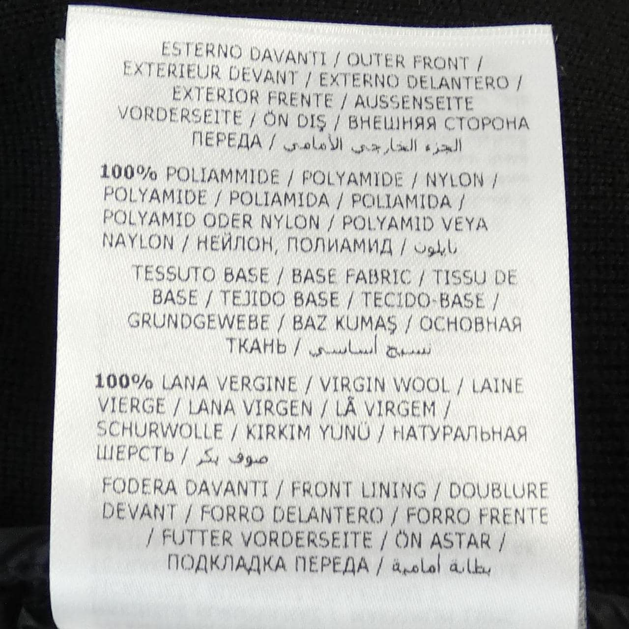 モンクレール MONCLER 20939B51000 ダウンジャケット