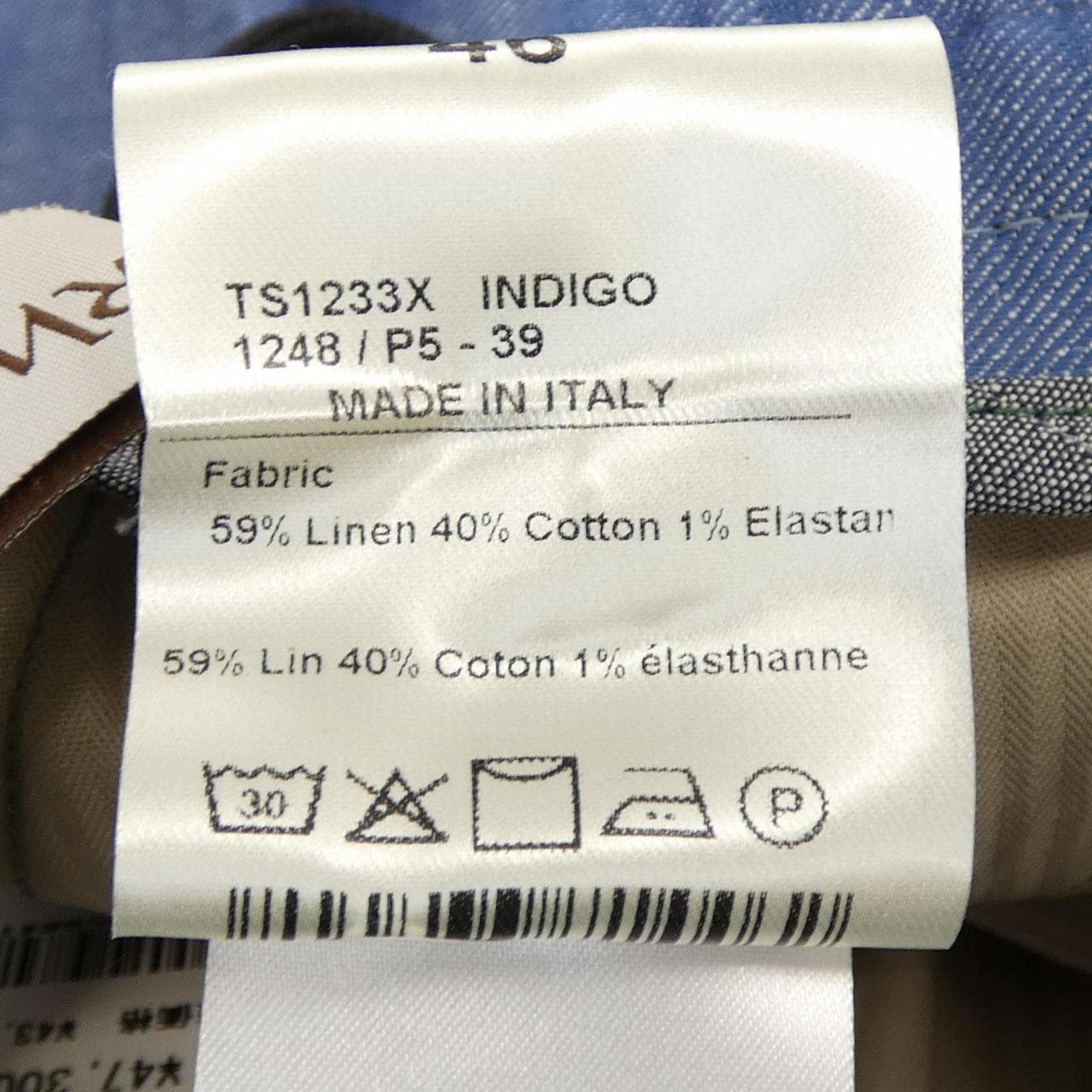 ベルウィッチ BERWICH パンツ