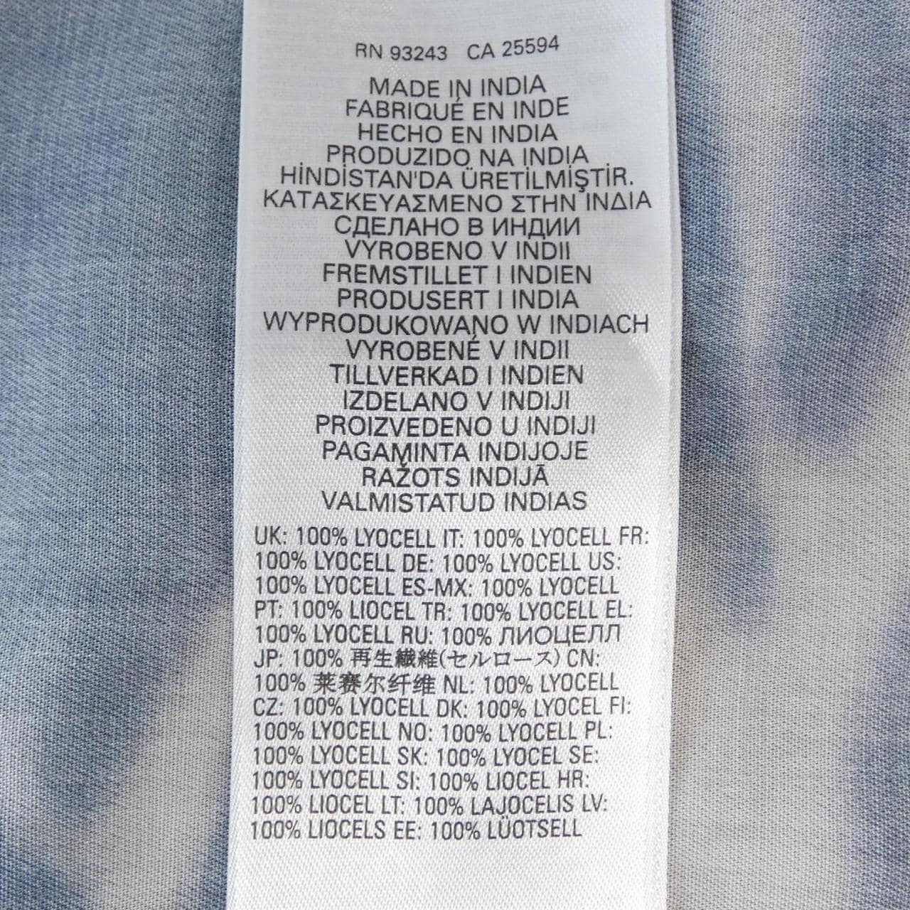 ディーゼル DIESEL A06938 シャツ