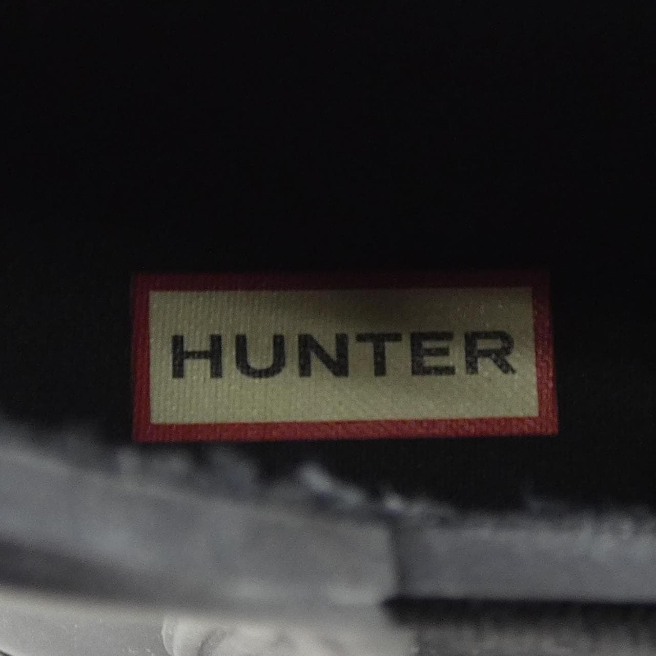 ハンター HUNTER ブーツ