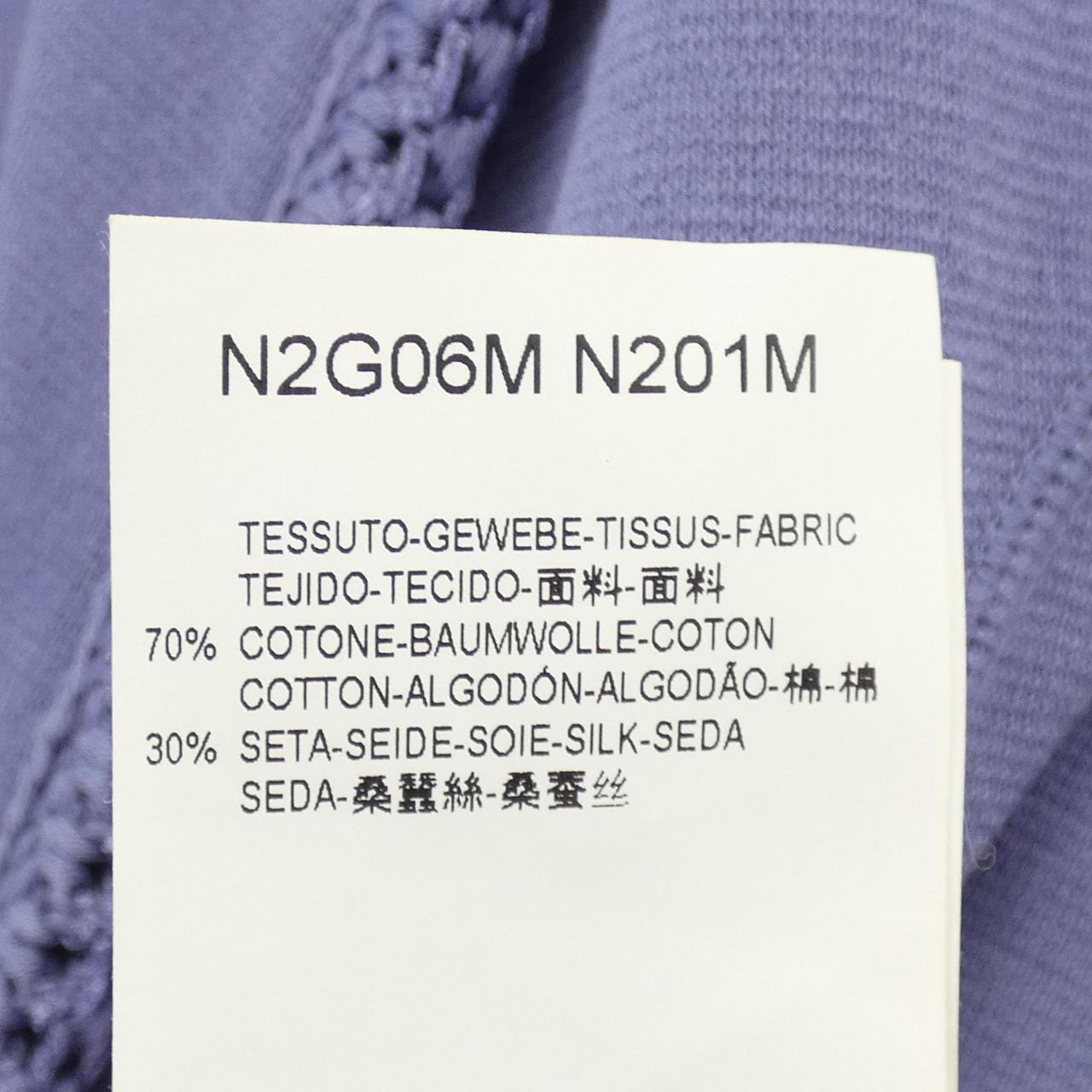 エンポリオアルマーニ EMPORIO ARMANI ジャケット