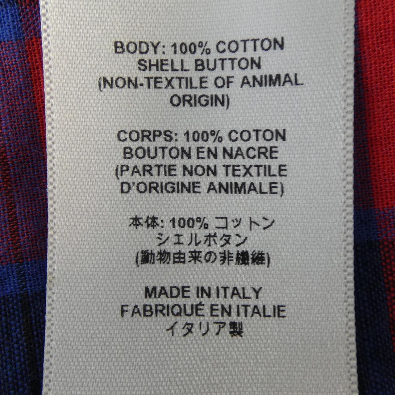 ザロウ THE ROW 8740W3796 シャツ