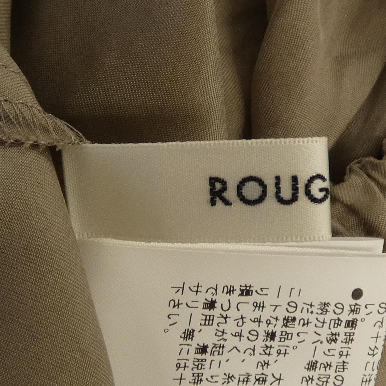 ルージュヴィフ Rouge vif 3152-00-70002 スカート