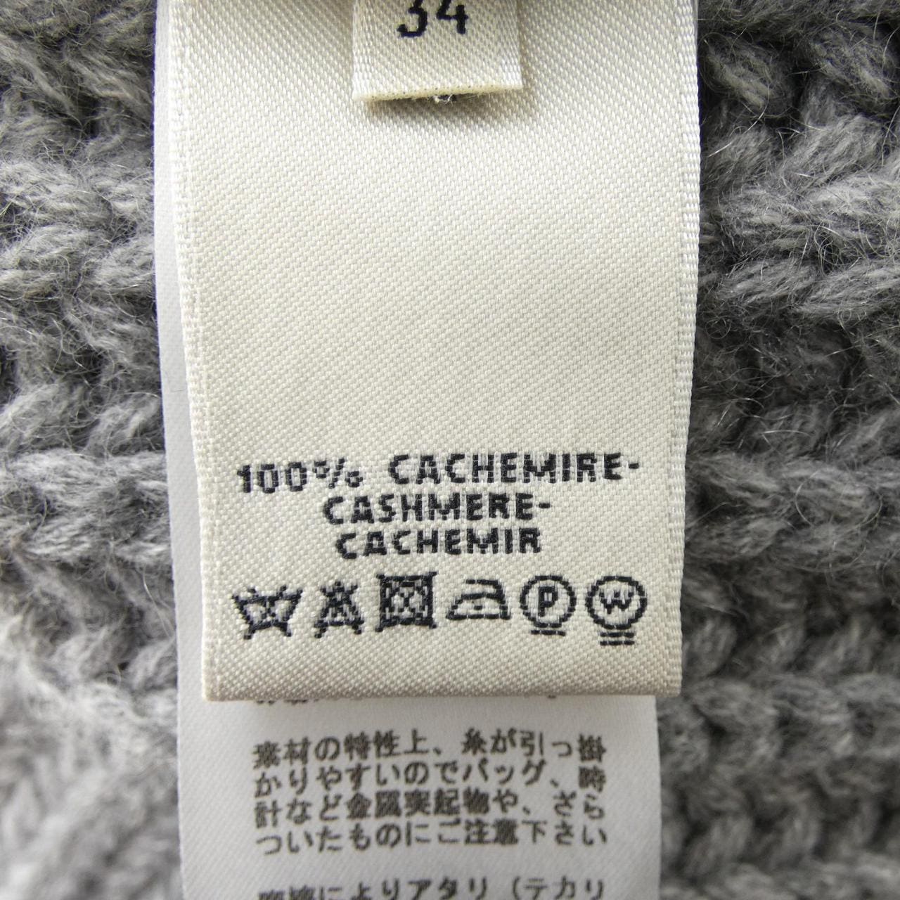 エルメス HERMES *77-7701 ブルゾン