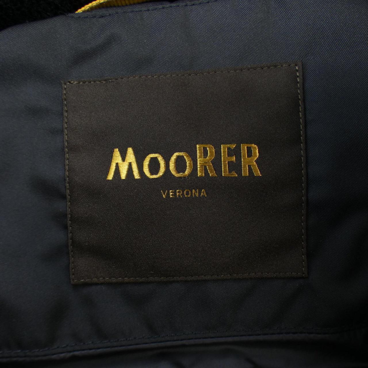 ムーレー MOORER ダウンベスト