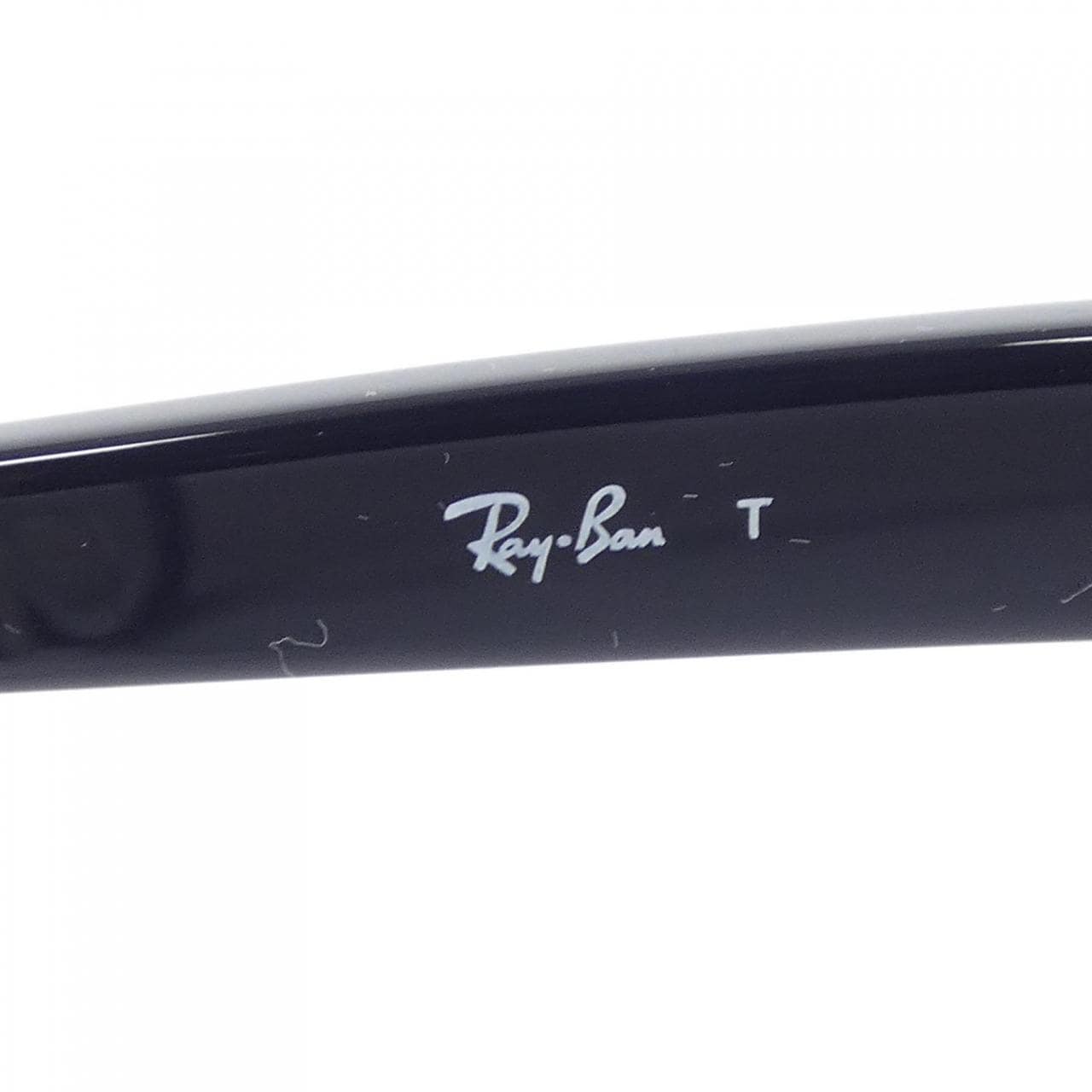 レイバン Ray Ban RB5355F 2000 EYEWEAR