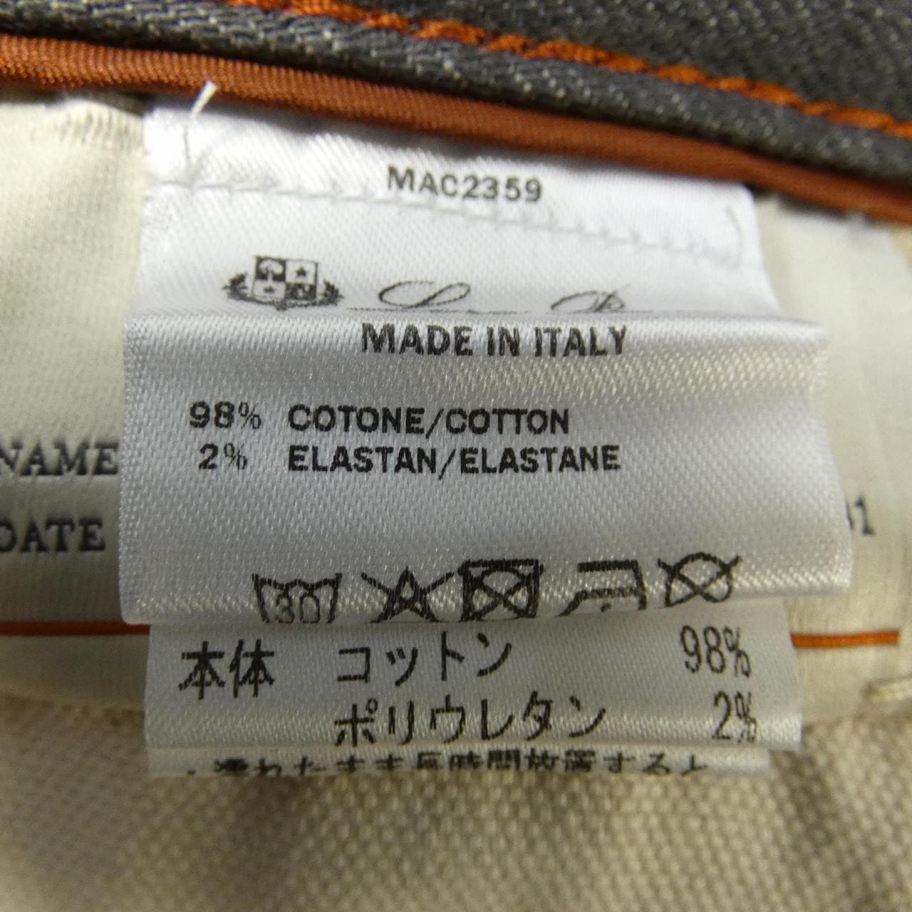 ロロピアーナ Loro Piana FAM5357 ジーンズ
