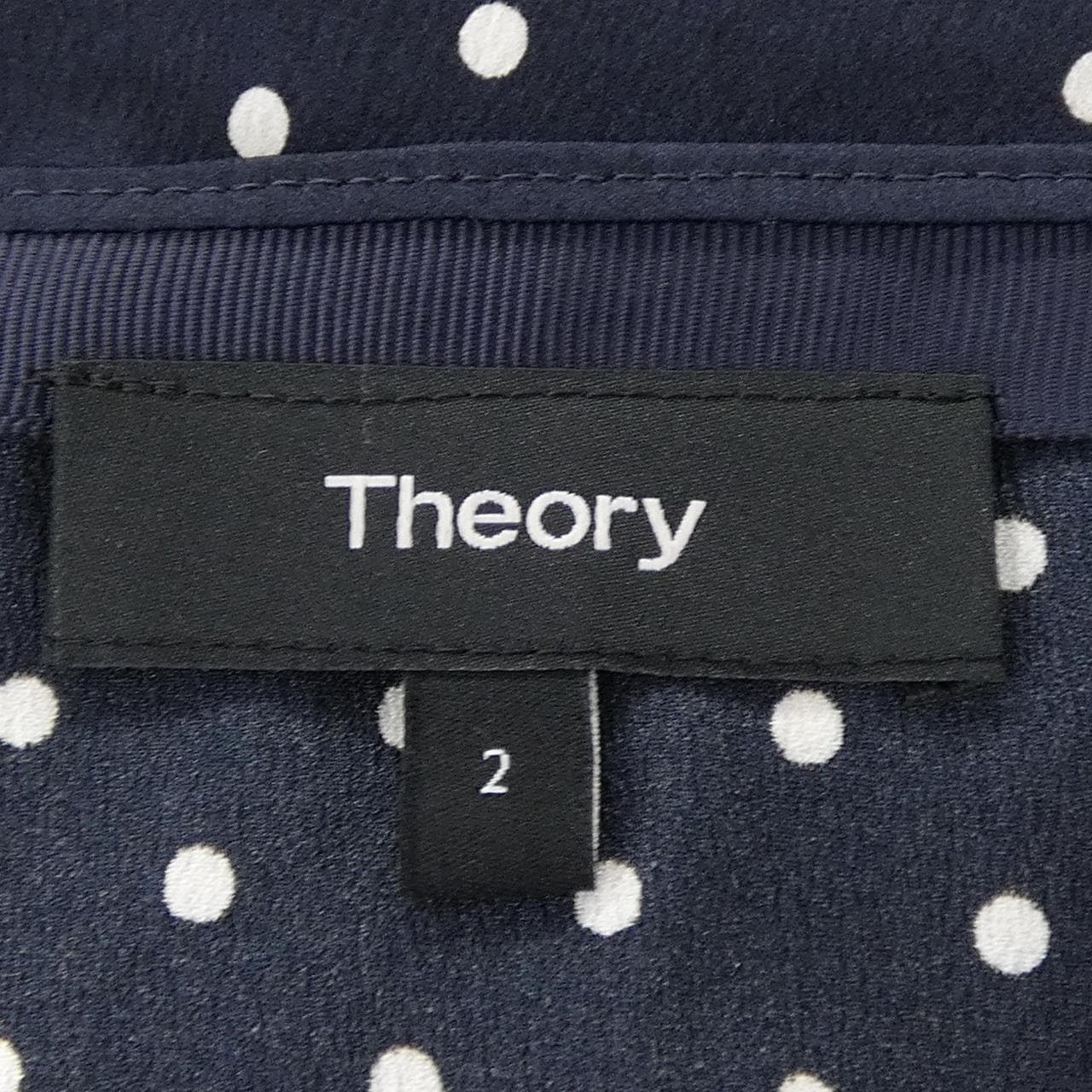 セオリー theory スカート