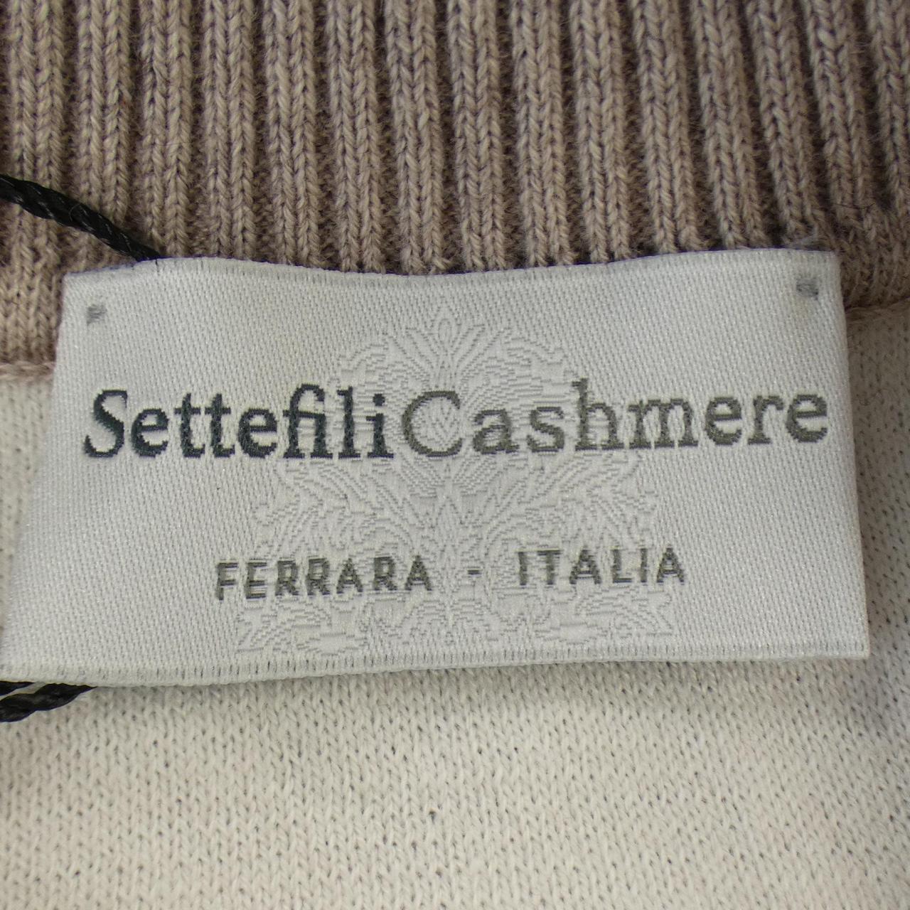 セッテフィーリカシミヤ SETTEFILI CASHMERE ニット