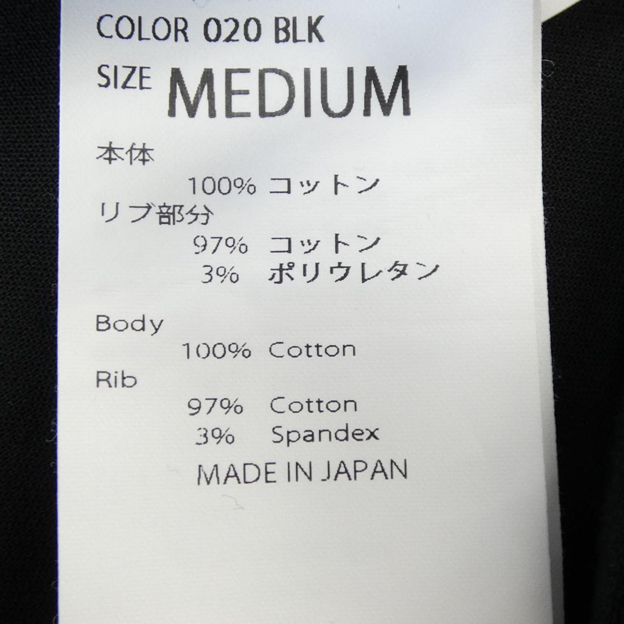 ナゴンスタンス nagonstans パンツ