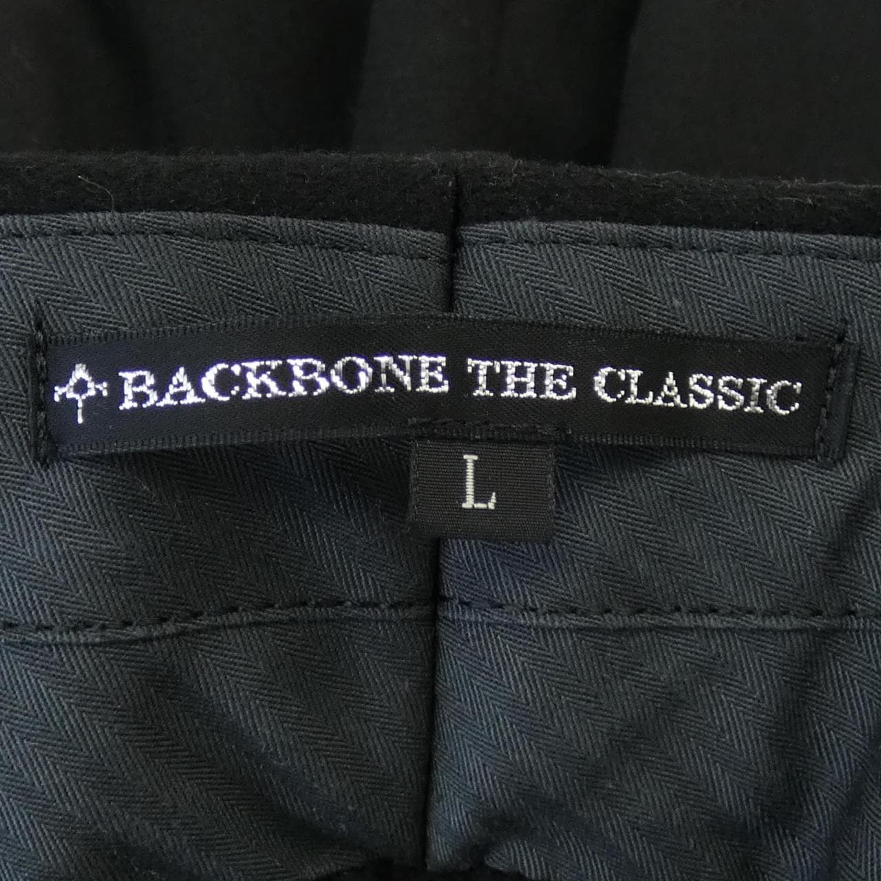 バックボーン BACK BONE セットアップ