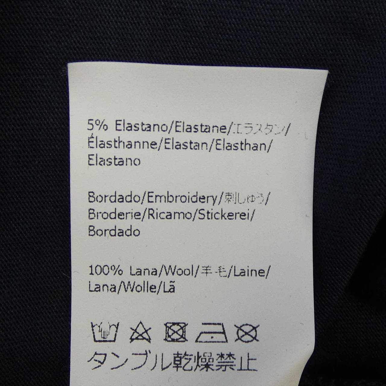 ロエベ LOEWE H526Y22J34 Tシャツ