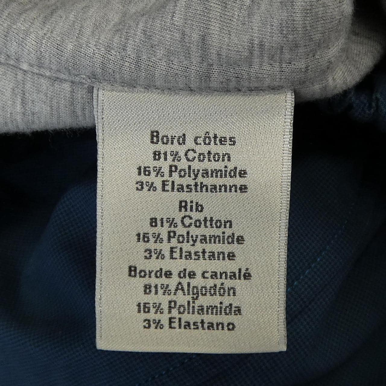 エルメス HERMES ジャケット