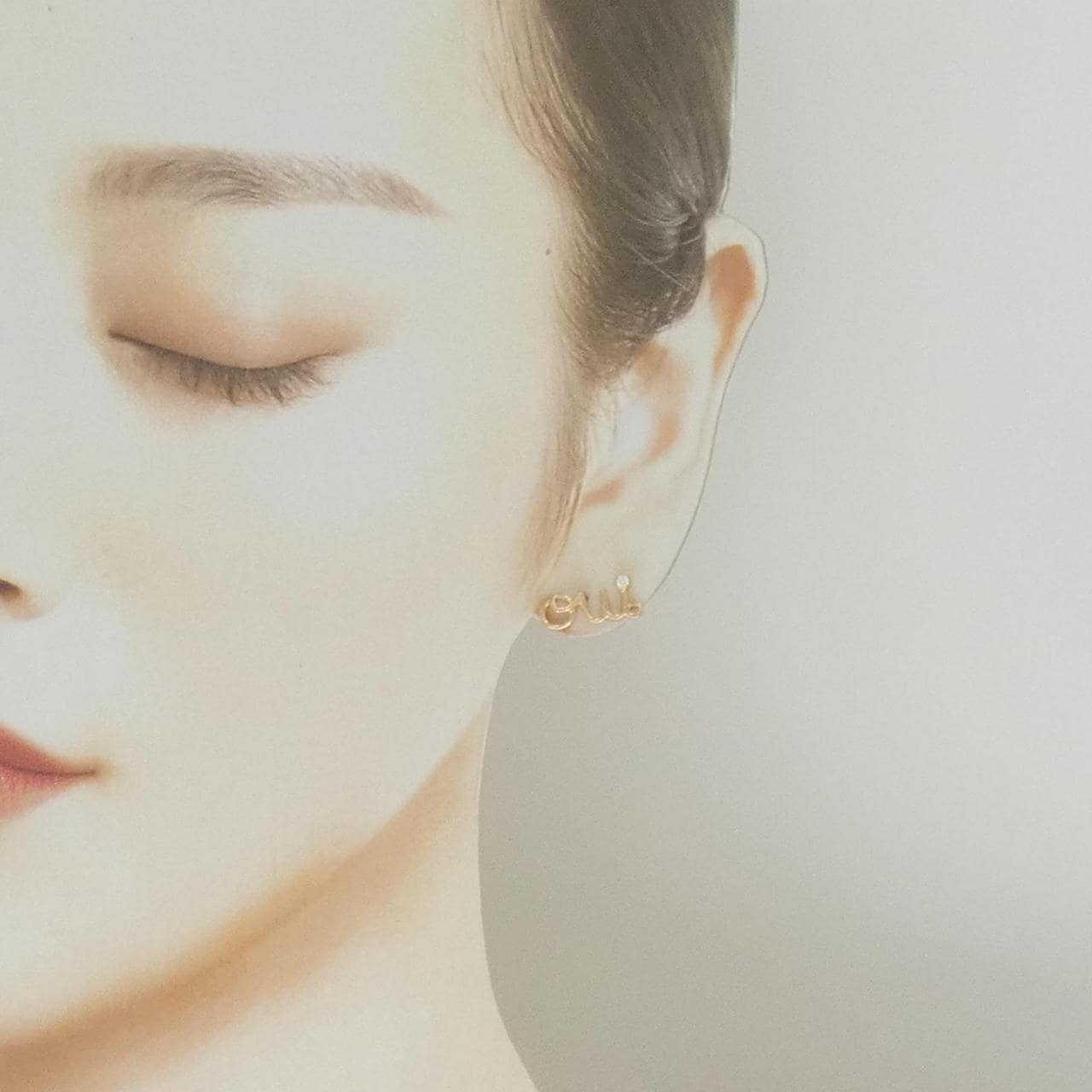 クリスチャンディオール ウィ ピアス 片耳