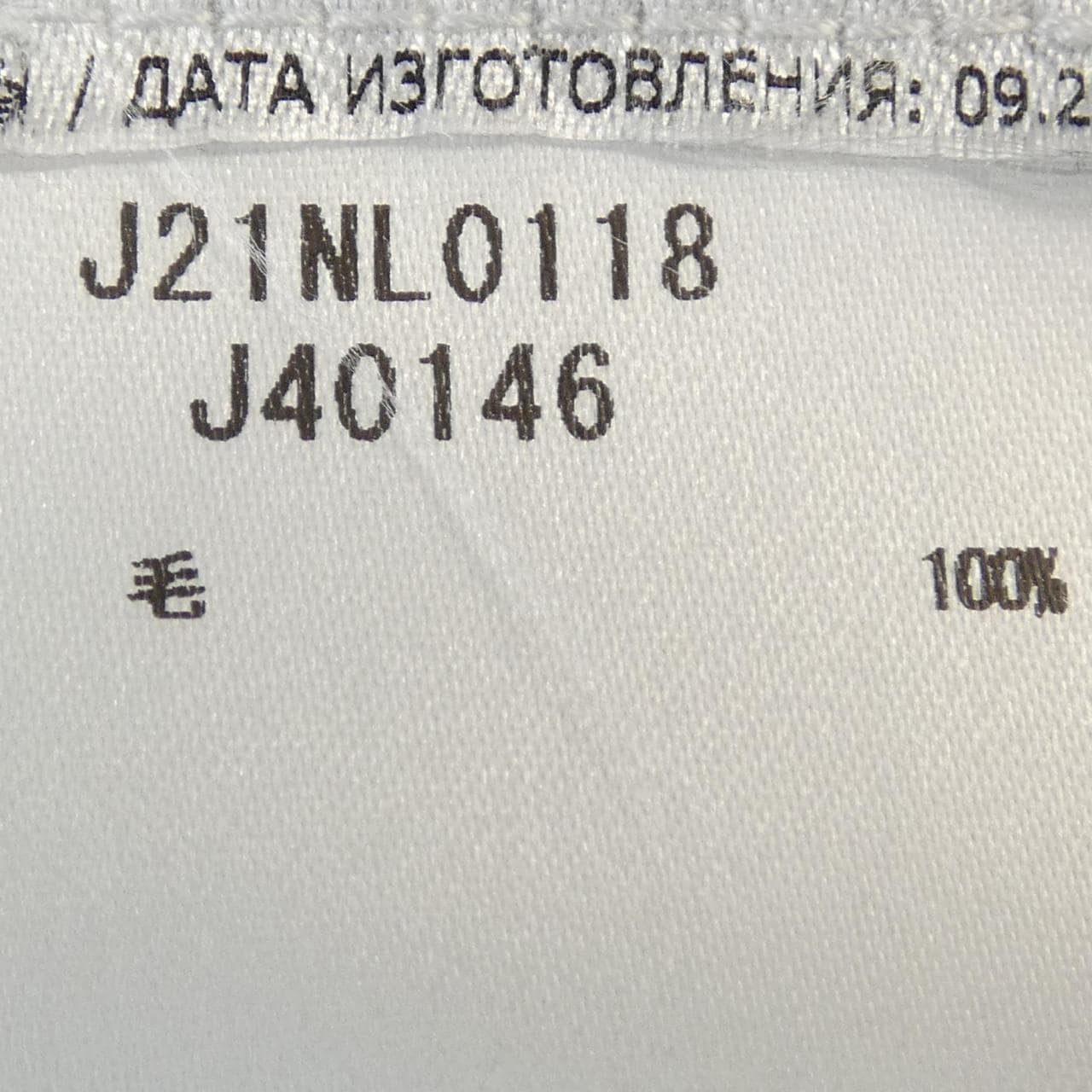 ジルサンダー JIL SANDER J21NL0118 J40146 カットワンピース