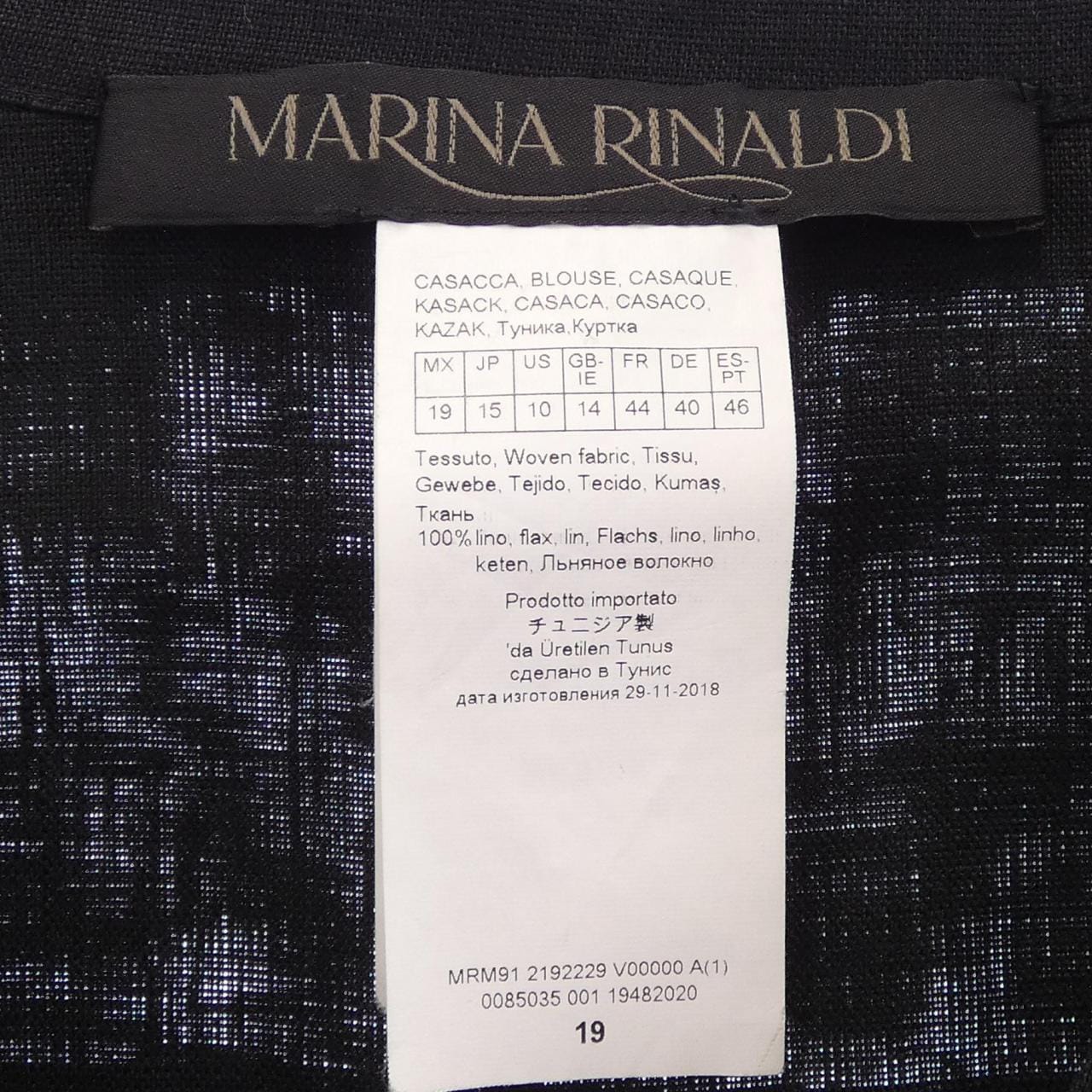 マリナリナルディ MARINA RINALDI シャツ