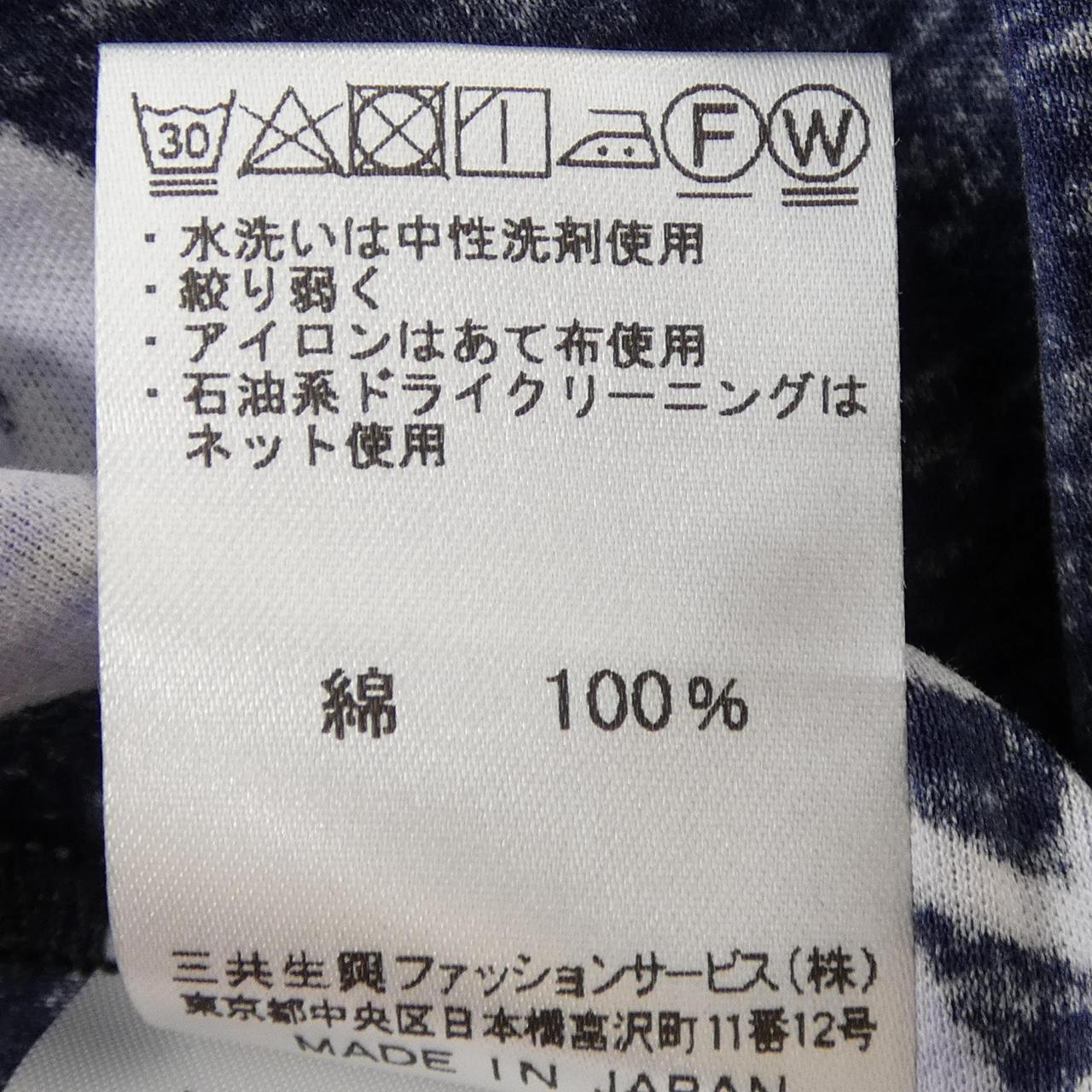 レオナールファッション LEONARD FASHION 0399614 トップス