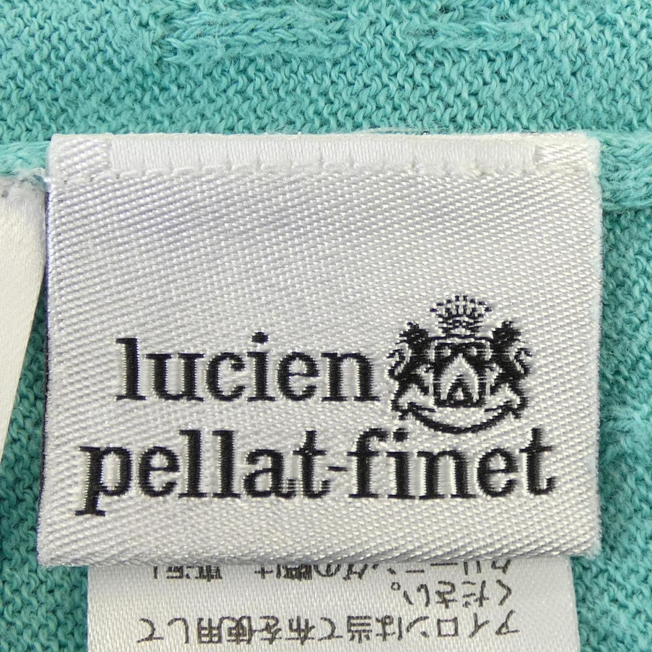 ルシアン ペラフィネ lucien pellat-finet ニット