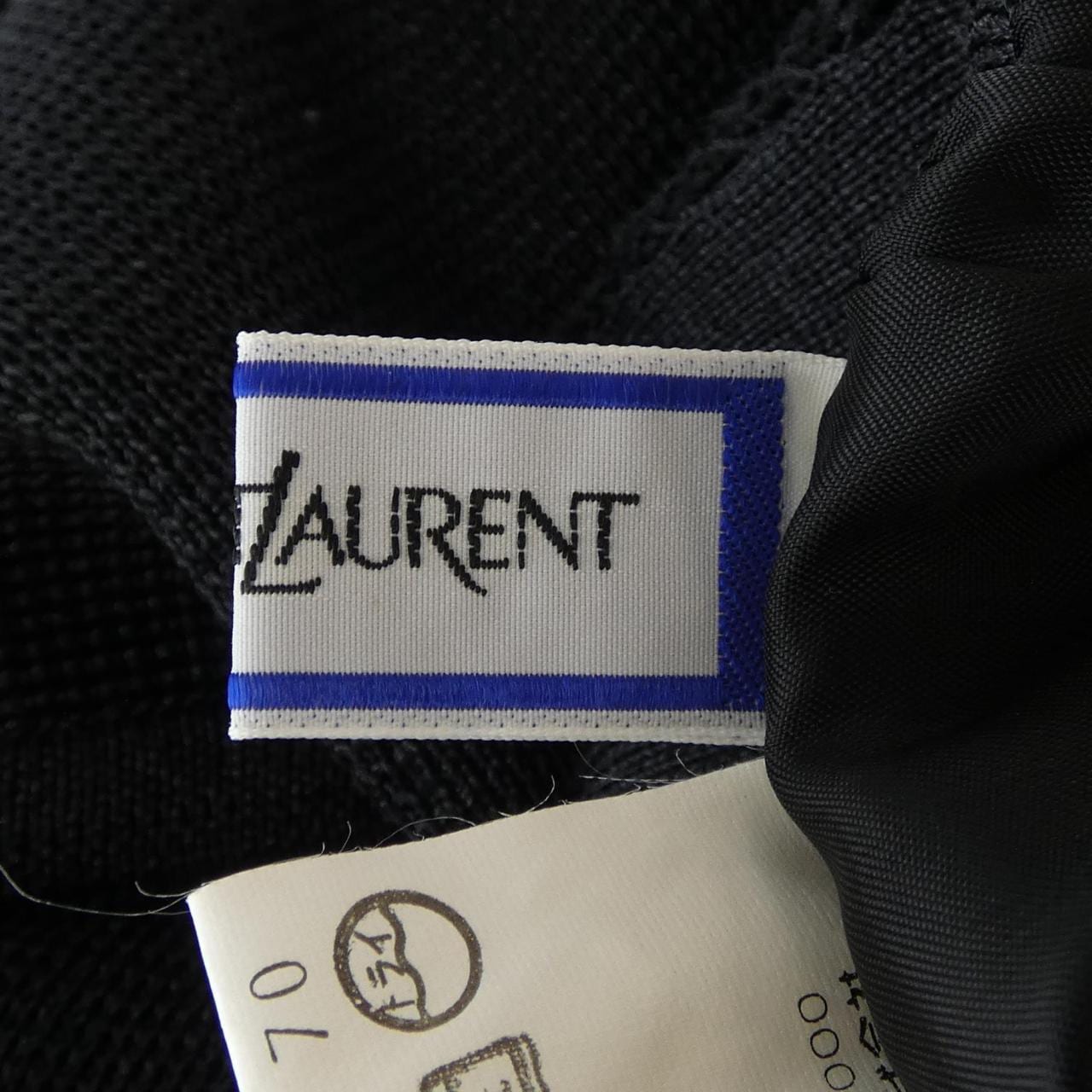 【ヴィンテージ】イヴサンローラン YVES SAINT LAURENT スカート