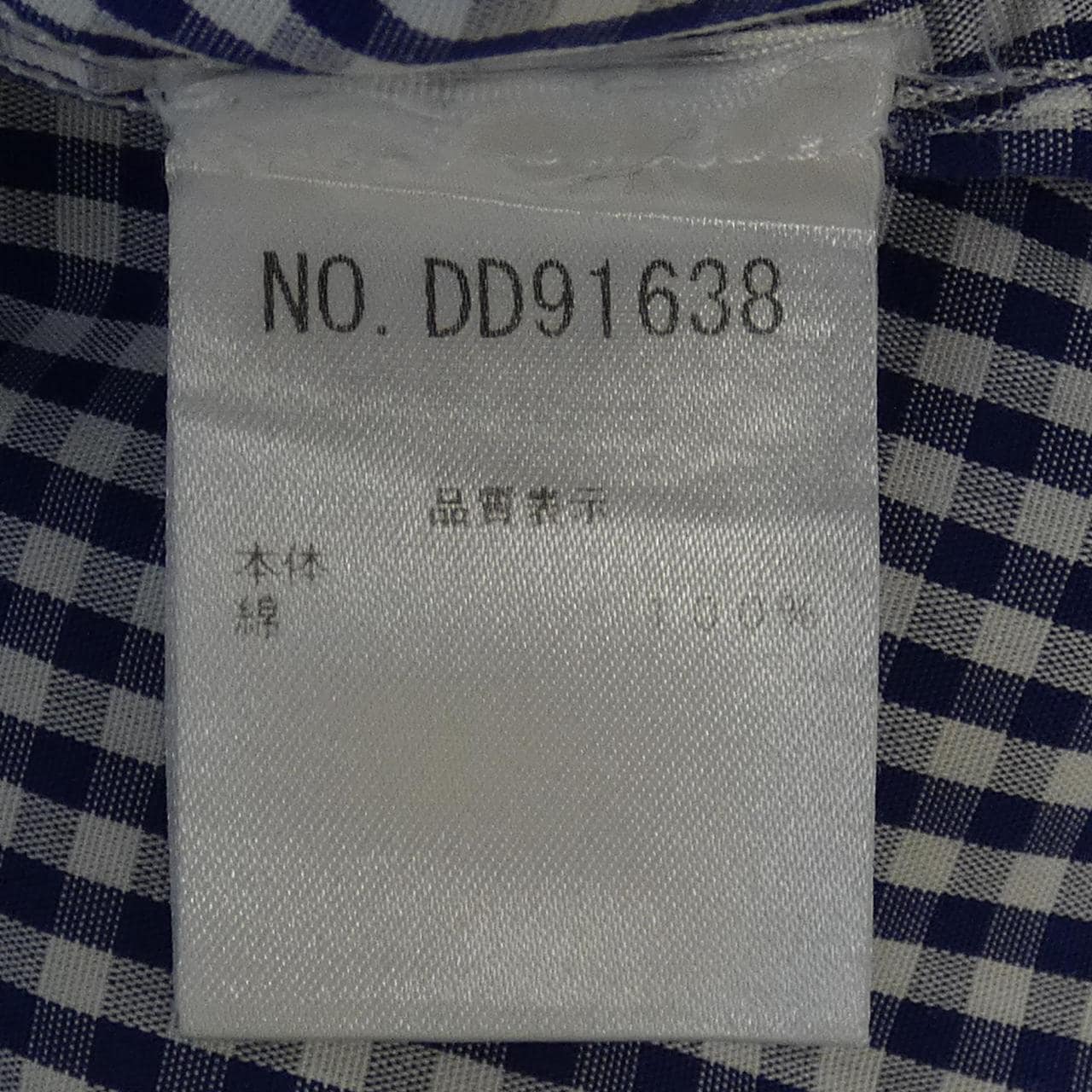 ブルネロクチネリ BRUNELLO CUCINELLI シャツ