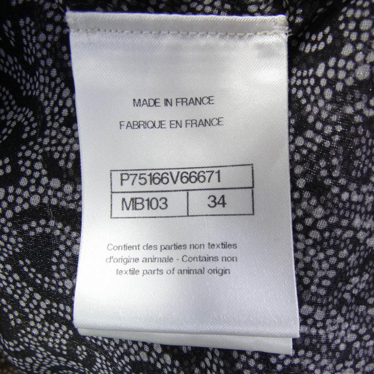 シャネル CHANEL P75166V66671 シャツ