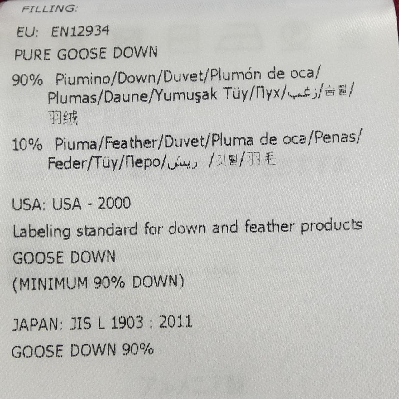 モンクレール MONCLER RAIE ダウンジャケット