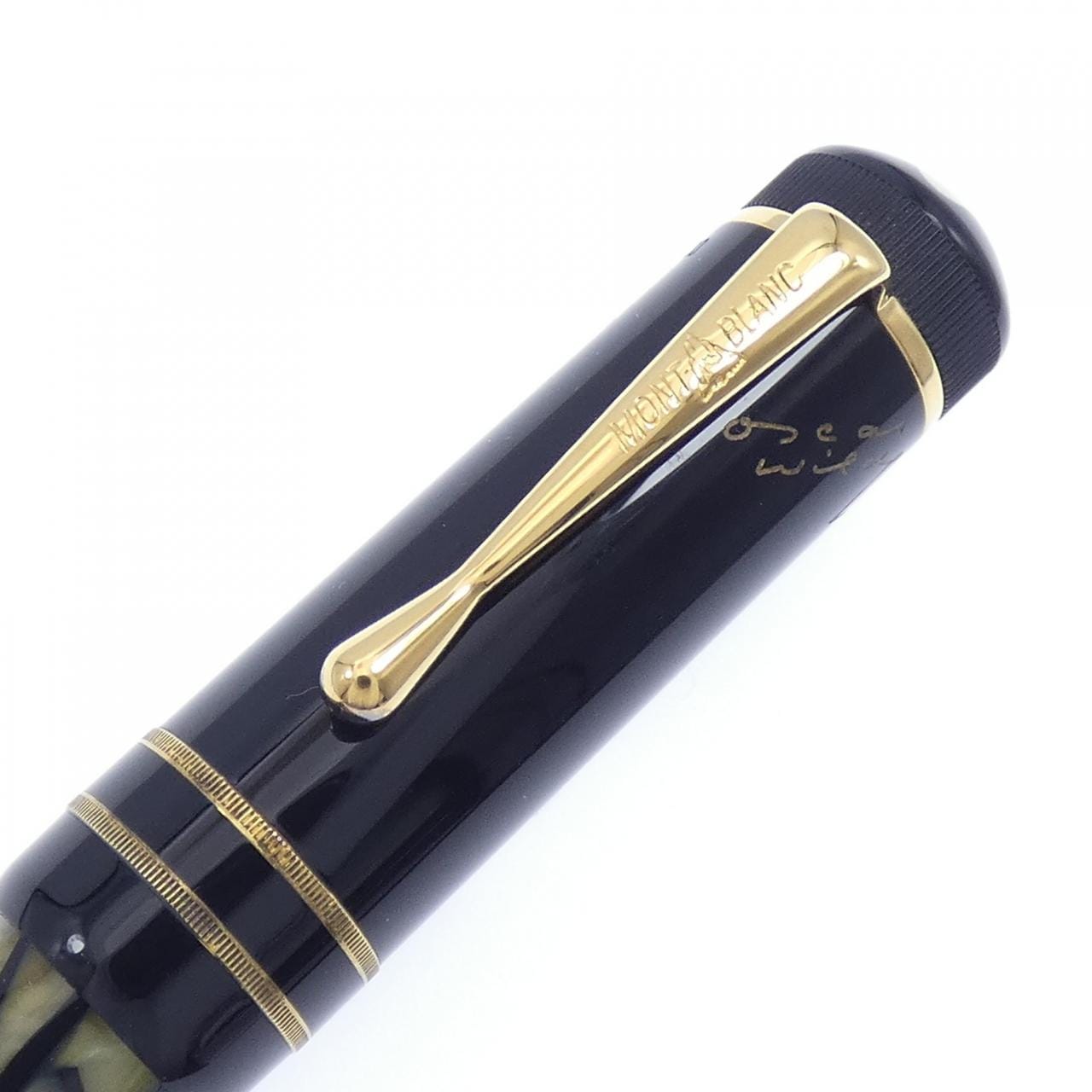 モンブラン 1994年オスカー･ワイルド 万年筆